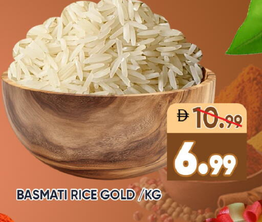 available at Leptis Hypermarket  in UAE - Ras al Khaimah