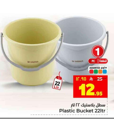 available at هايبر الوفاء in مملكة العربية السعودية, السعودية, سعودية - جدة