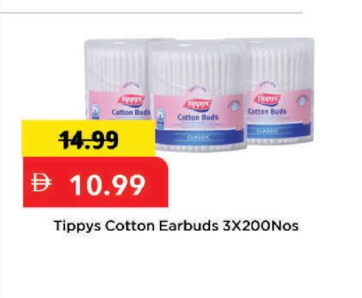 available at Mark & Save in UAE - Dubai