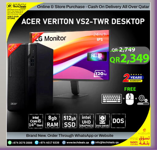 available at Tech Deals Trading in Qatar - Al Wakra