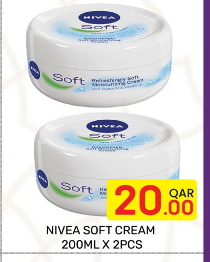 available at Majlis Hypermarket in Qatar - Doha