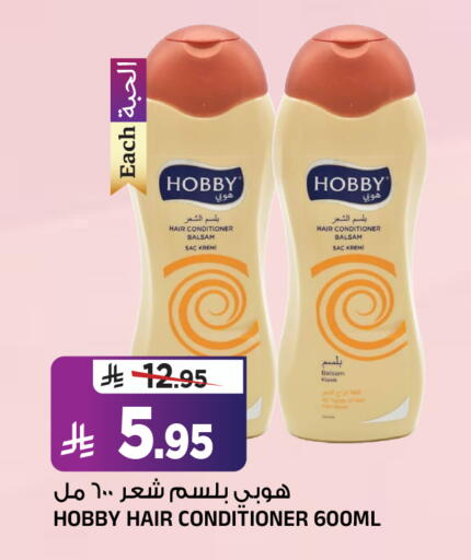 available at المدينة هايبرماركت in مملكة العربية السعودية, السعودية, سعودية - الرياض
