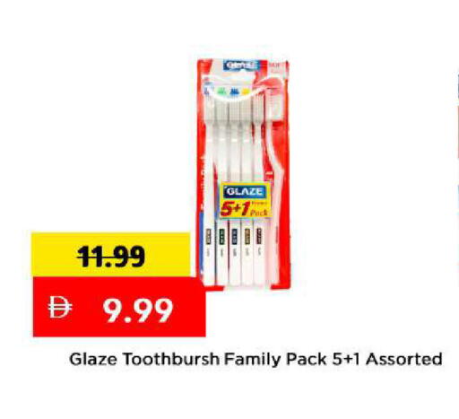 available at Mark & Save in UAE - Sharjah / Ajman