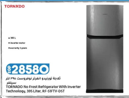 available at Lulu Hypermarket  in Egypt - Cairo