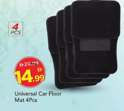 available at Mark & Save in UAE - Abu Dhabi