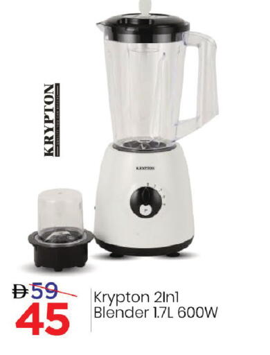 available at Mark & Save in UAE - Dubai