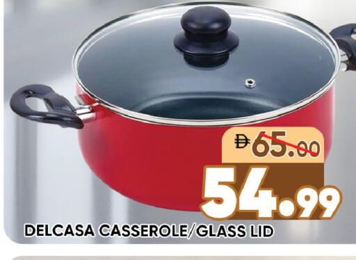 available at Leptis Hypermarket  in UAE - Ras al Khaimah