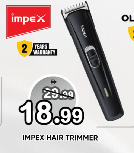 available at ليبتس هايبرماركت in الإمارات العربية المتحدة , الامارات - ٱلْعَيْن‎