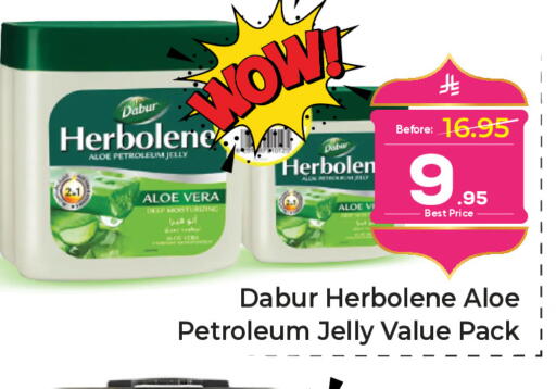available at Makkah Hypermarket in KSA, Saudi Arabia, Saudi - Jeddah