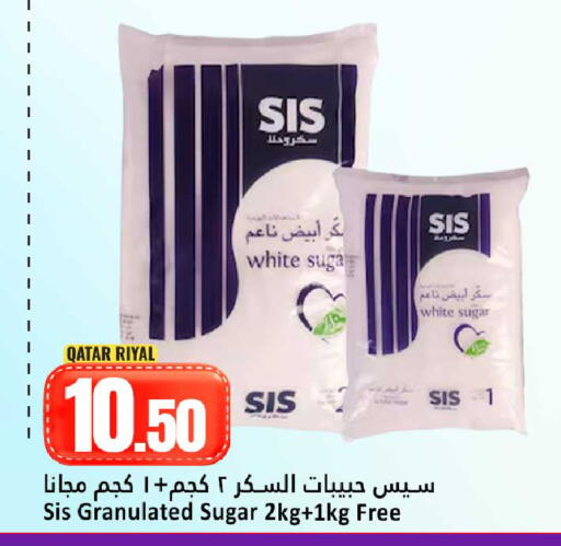 available at Dana Hypermarket in Qatar - Doha