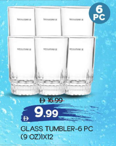 available at Mark & Save in UAE - Sharjah / Ajman