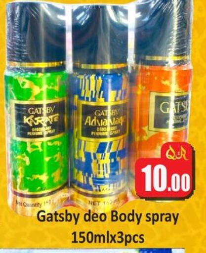 available at Kabayan Hypermarket in Qatar - Al Shamal