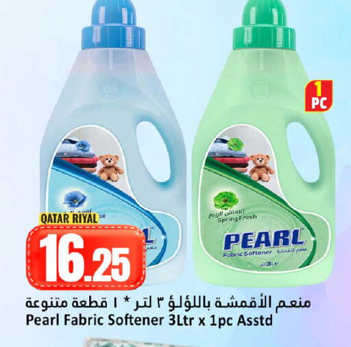 available at Dana Hypermarket in Qatar - Umm Salal