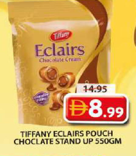 available at Grand Hyper Market in UAE - Sharjah / Ajman