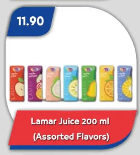 available at Bassem Market in Egypt - Cairo