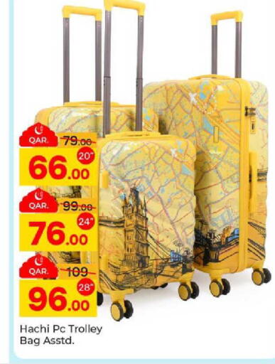 available at Paris Hypermarket in Qatar - Al-Shahaniya