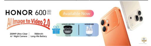 available at LuLu Hypermarket in Bahrain