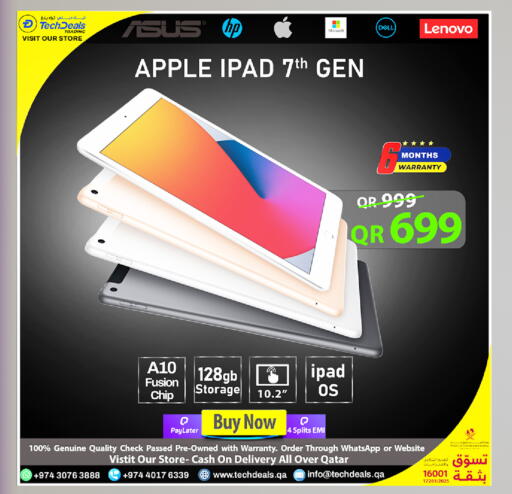 Apple available at Tech Deals Trading in Qatar - Al Daayen