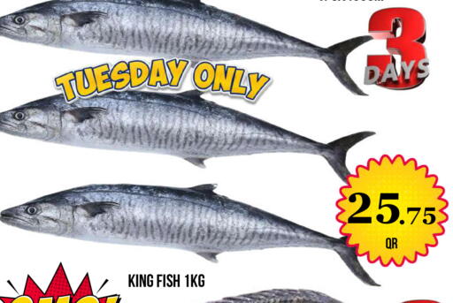 available at Dubai Shopping Center in Qatar - Al Wakra