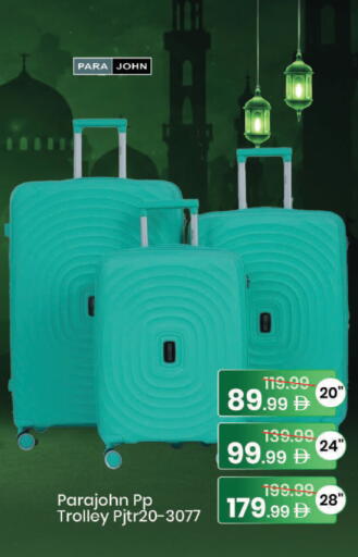 available at Mark & Save in UAE - Dubai
