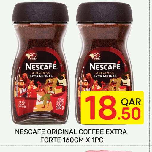 available at Majlis Hypermarket in Qatar - Doha