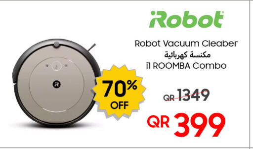 available at تكنو بلو in قطر - الخور