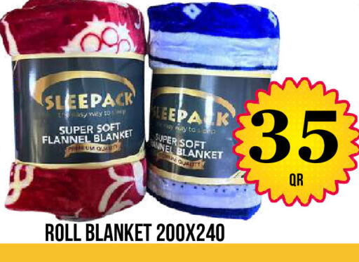 available at دبي شوبينغ سنتر in قطر - الريان