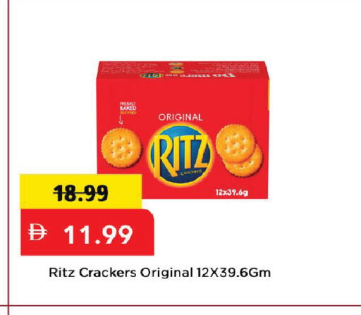 available at Mark & Save in UAE - Dubai