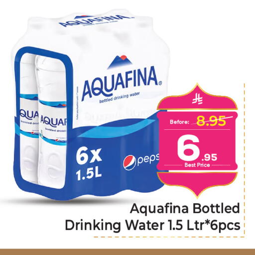 available at مكة هايبرماركت in مملكة العربية السعودية, السعودية, سعودية - الرياض