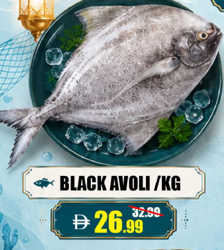 available at ليبتس هايبرماركت in الإمارات العربية المتحدة , الامارات - ٱلْعَيْن‎