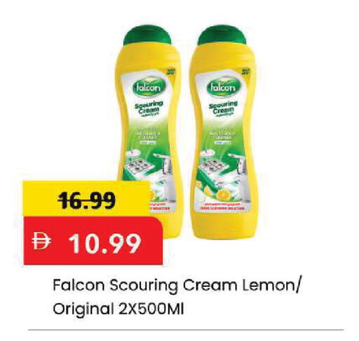 Lemon available at Mark & Save in UAE - Dubai