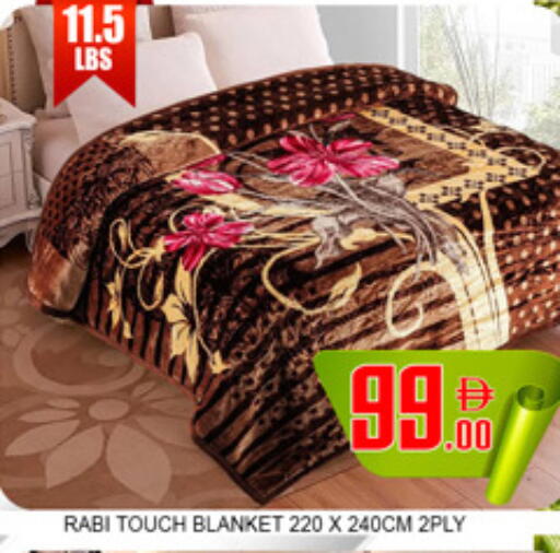 available at لكي سنتر in الإمارات العربية المتحدة , الامارات - الشارقة / عجمان