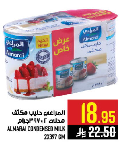 available at Abraj Hypermarket in KSA, Saudi Arabia, Saudi - Mecca