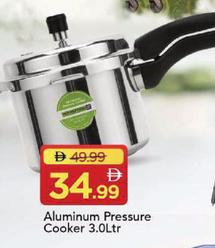 available at Mark & Save in UAE - Sharjah / Ajman
