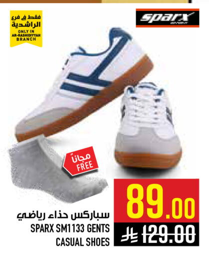 available at Abraj Hypermarket in KSA, Saudi Arabia, Saudi - Mecca