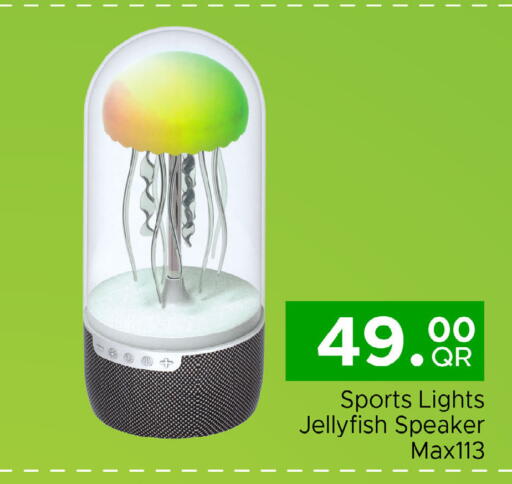 available at مركز التموين العائلي in قطر - الدوحة