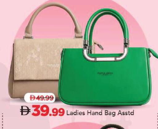available at Mark & Save in UAE - Sharjah / Ajman