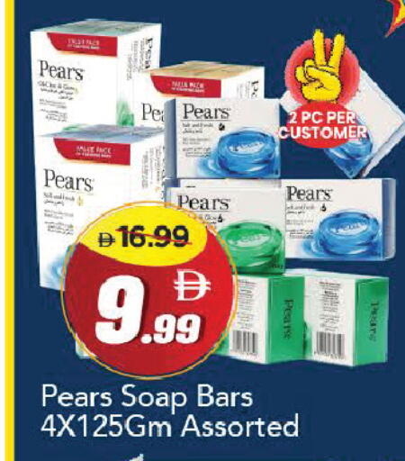 available at Mark & Save in UAE - Dubai