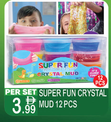 available at دريم لاند in الإمارات العربية المتحدة , الامارات - دبي