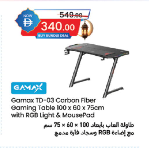 available at السفير ماركت in الإمارات العربية المتحدة , الامارات - أبو ظبي