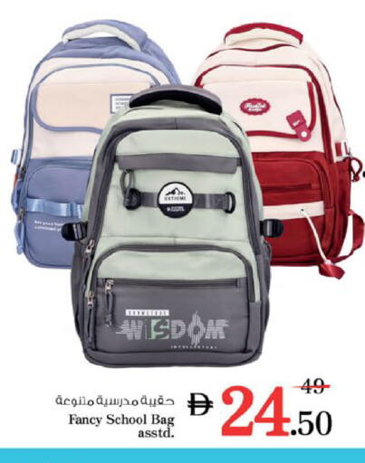 available at Nesto Hypermarket in UAE - Al Ain