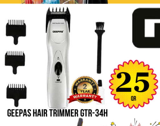 available at Dubai Shopping Center in Qatar - Al Wakra