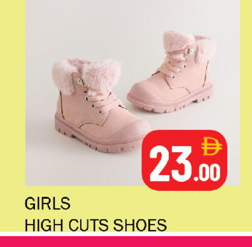 available at سوق المبارك هايبرماركت in الإمارات العربية المتحدة , الامارات - الشارقة / عجمان