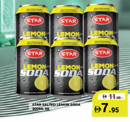 Lemon available at Kerala Hypermarket in UAE - Ras al Khaimah