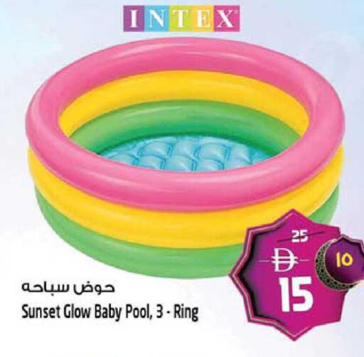 available at SAFARI HYPERMARKET  in UAE - Ras al Khaimah
