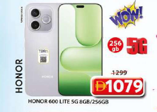 available at Grand Hyper Market in UAE - Sharjah / Ajman