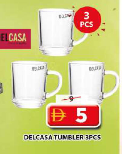available at Grand Hyper Market in UAE - Sharjah / Ajman