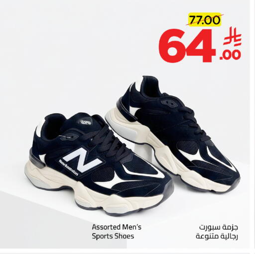 available at Wahj Mart in KSA, Saudi Arabia, Saudi - Jeddah