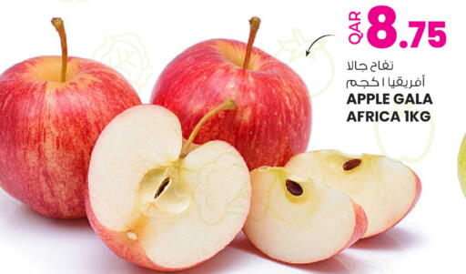 Apple available at أنصار جاليري in قطر - الضعاين