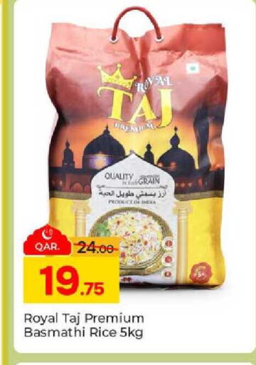 available at Paris Hypermarket in Qatar - Doha